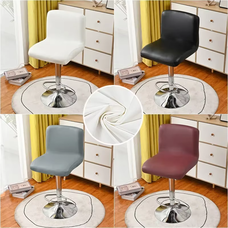 Juste de chaise de tabouret de bar en cuir PU imperméable élastique, housse de chaise de bureau à dossier court, housse de chaise de salle à manger commandée pour la fête, 1PC
