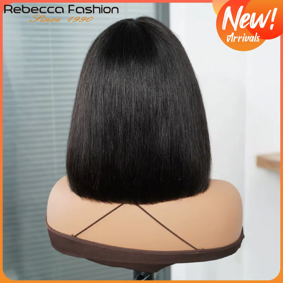 Rebecca droite Bob dentelle perruques sans colle