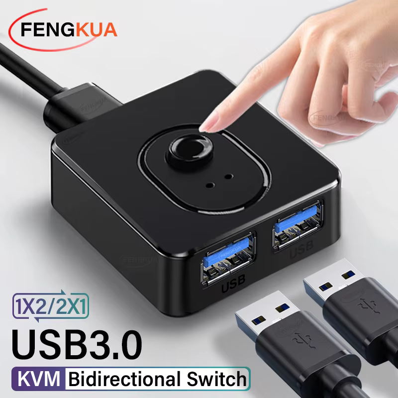 Commutateur KVM USB 3.0 1x2/2x1, Hub USB bidirectionnel USB2.0, extension USB3.0, contrôleur partagé pour clavier PC, souris, imprimante