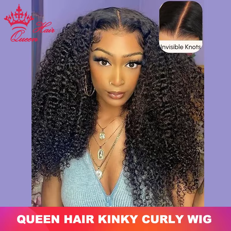Queen Hair-Perruque Naturelle Crépue Bouclée