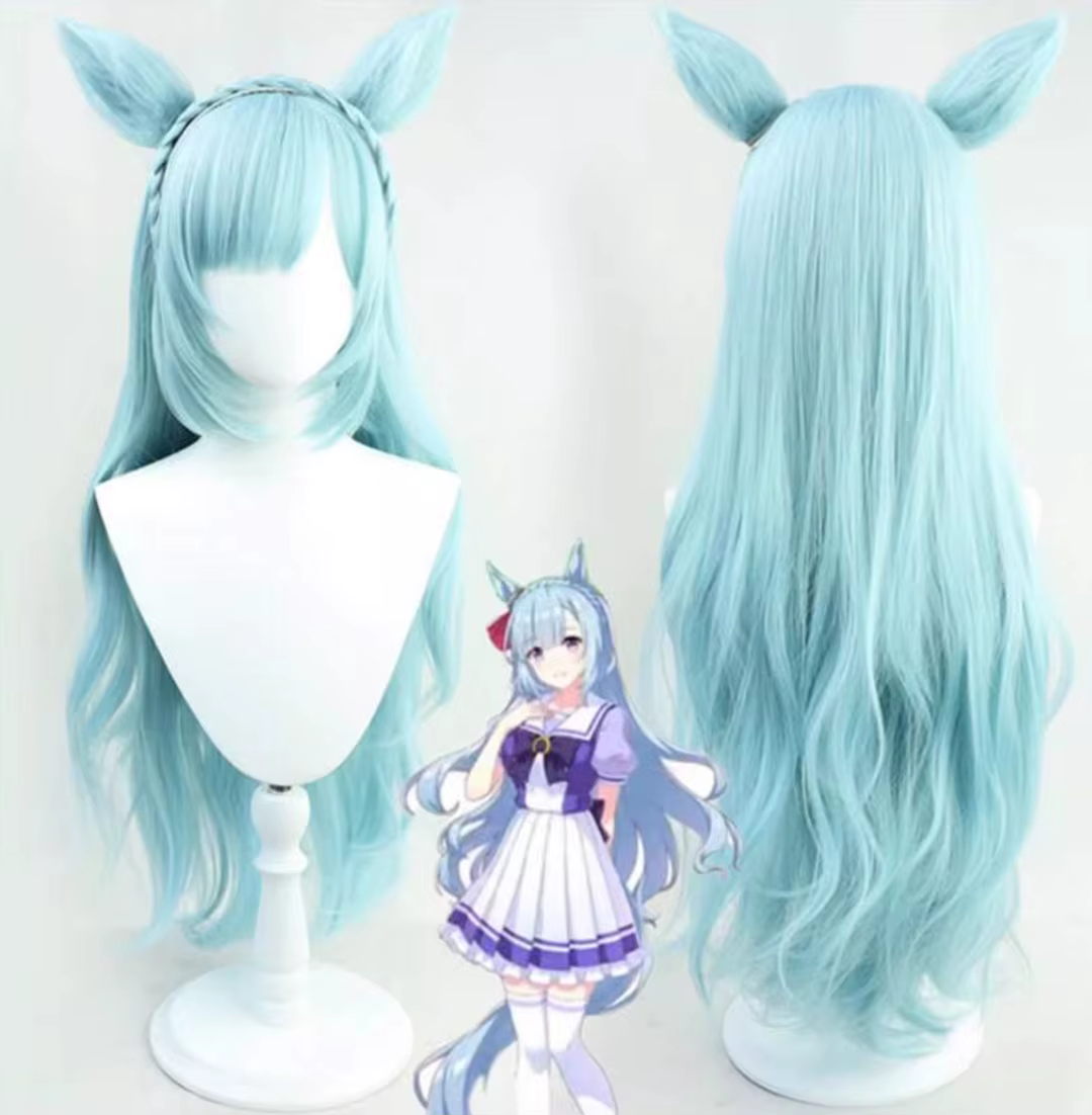 Cosplay Uma Musume jolie Derby Mejiro Ardan perruque Anime jeu fête longue