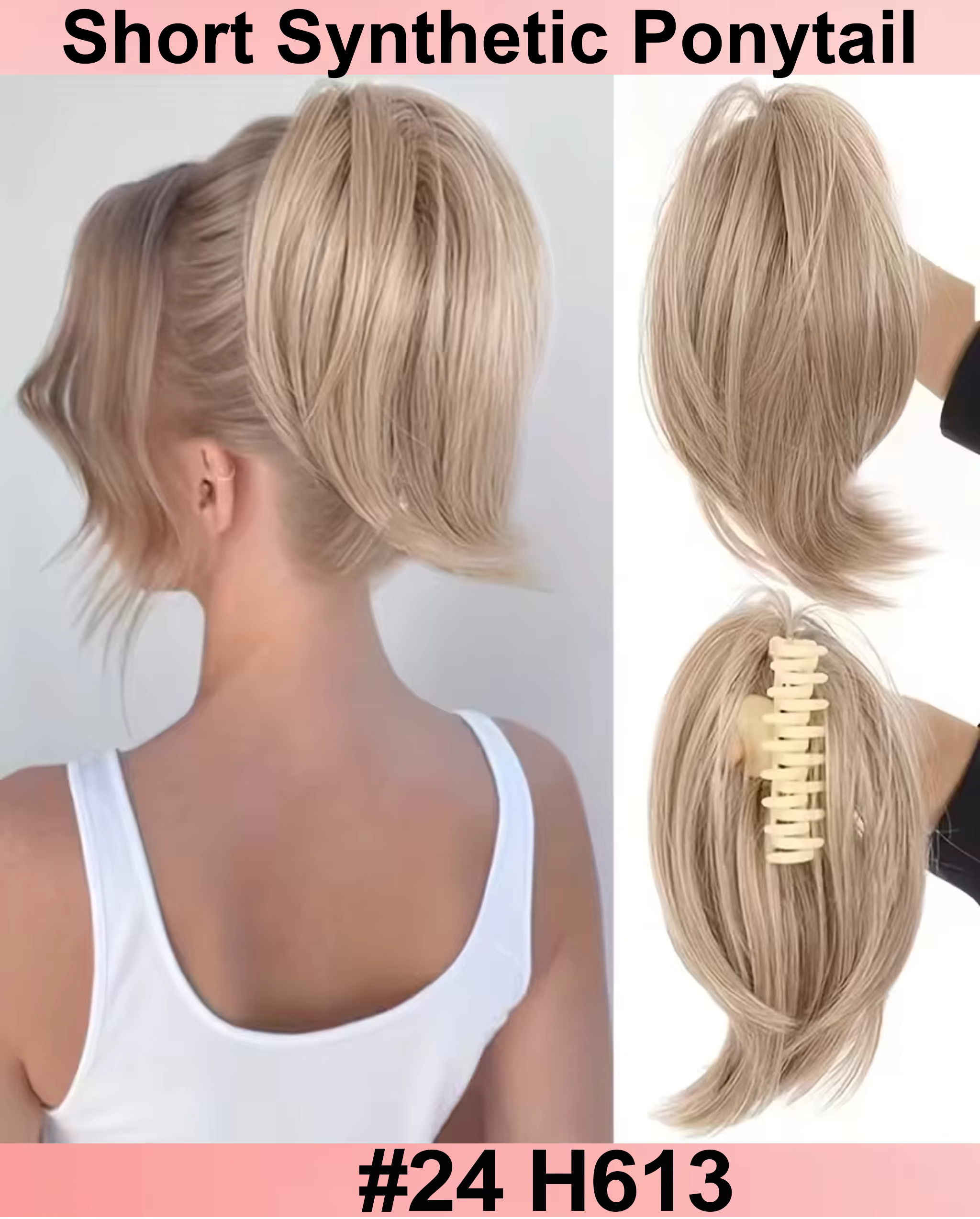 Pour cheveux courts : Queue de cheval synthétique ondulée à clipser