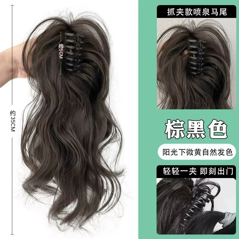 Perruque synthétique femme cheveux longs simule la vitalité de la fille lumière pas de sensation de chute moitié