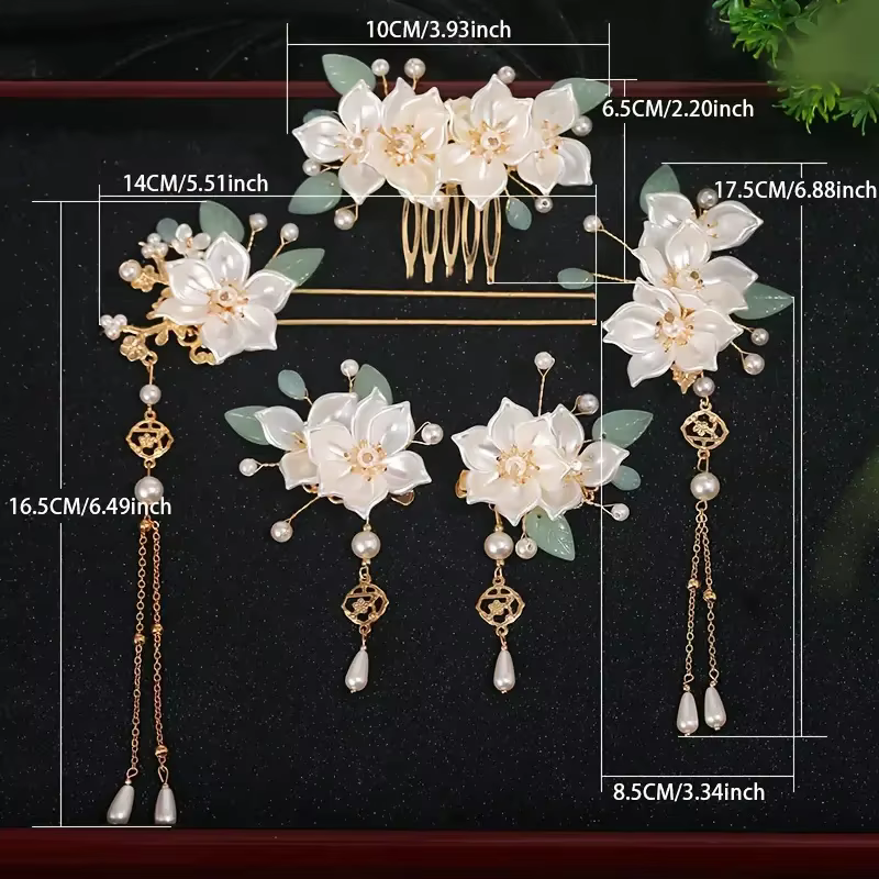Ensemble de 5 pièces avec motifs floraux et pompons vintage