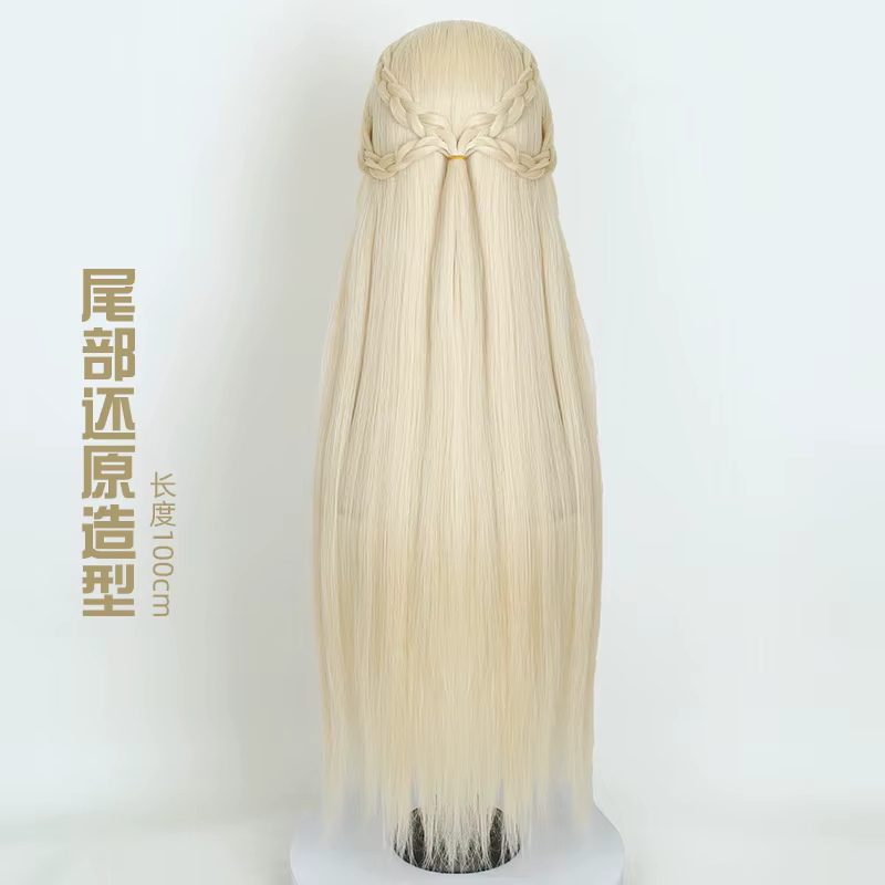 Nicole Reeyn Cosplay perruque Anime jeu Genshin Impact cheveux Rose Net perruques