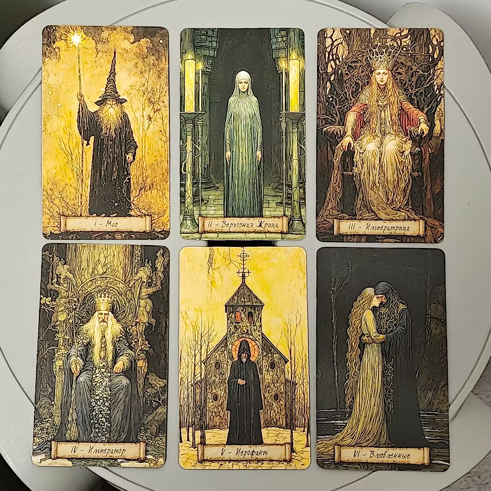 Jeu de Tarot Shadow Fates, 10.3x6cm, 78 cartes sombres, raide dans le folklore, le mythe et la sagesse de l'ombre, langue russe