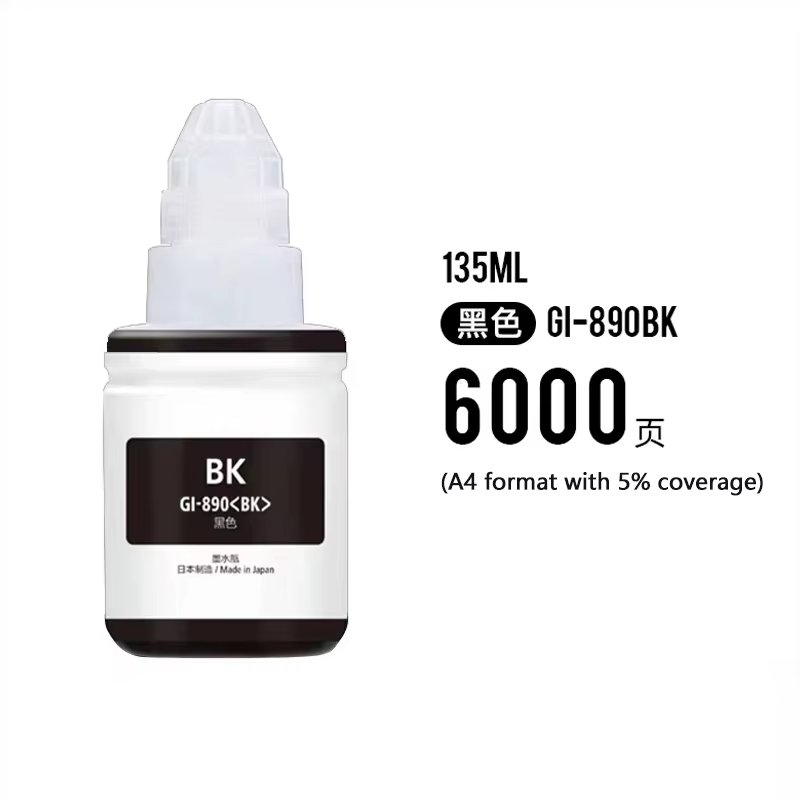 Encre pour Canon GI-490 GI-790 GI-890 pour Pixma G1000 G1100 G1400 G2000 G2100 G2400 G3000 G3400 G4000 imprimante GI490 GI790 GI890