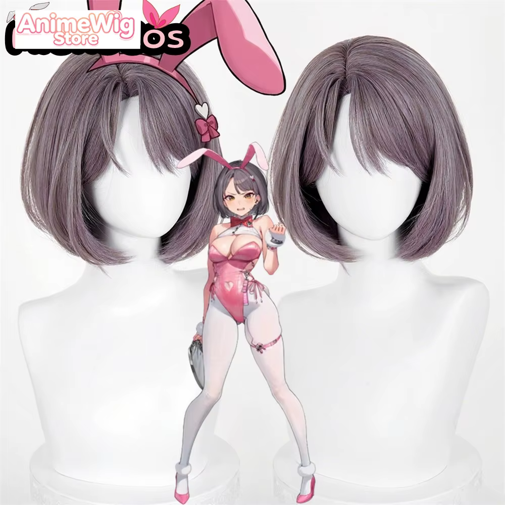 Perruque de cosplay Milk: Blooming Bunny