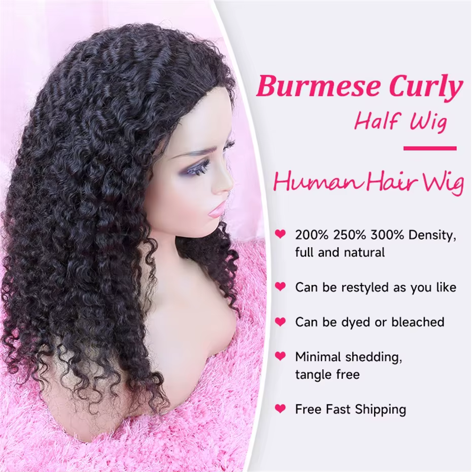 Perruques mi-tête en cheveux humains bruts birmans bouclés haute densité 300 avec cordon de serrage