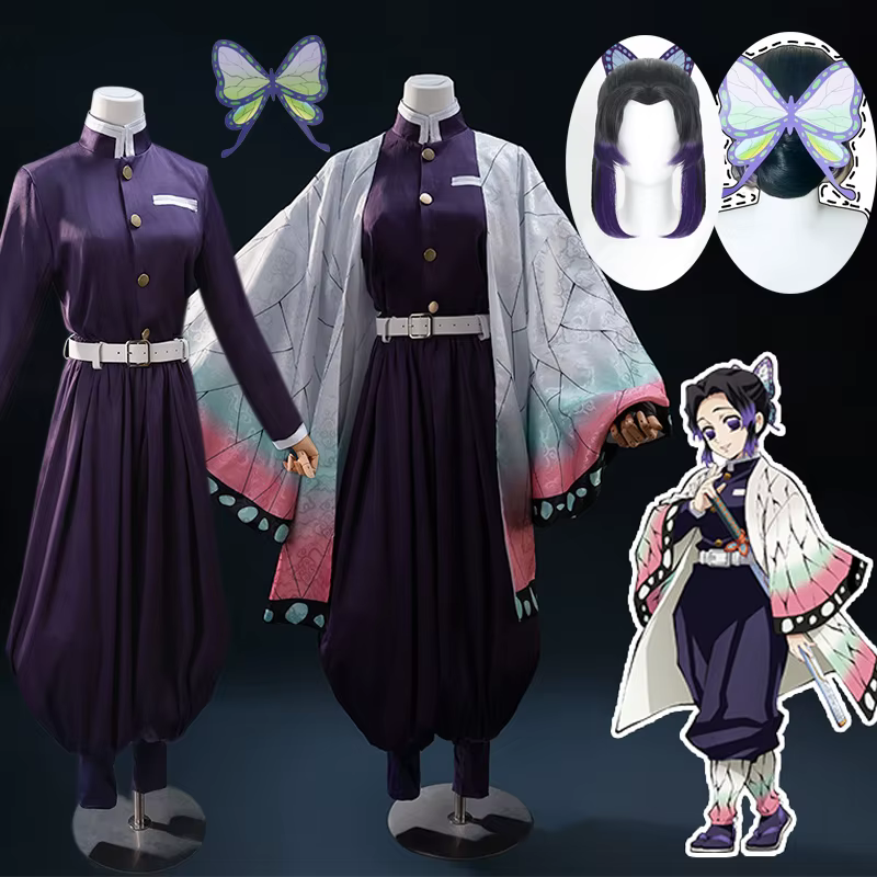 Kochou Shinobu Cosplay Costume Anime démon