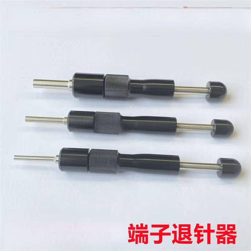 QXRT20 | QXRT16 | QXRT12 | Rétracteur de broches de terminal QXRT08