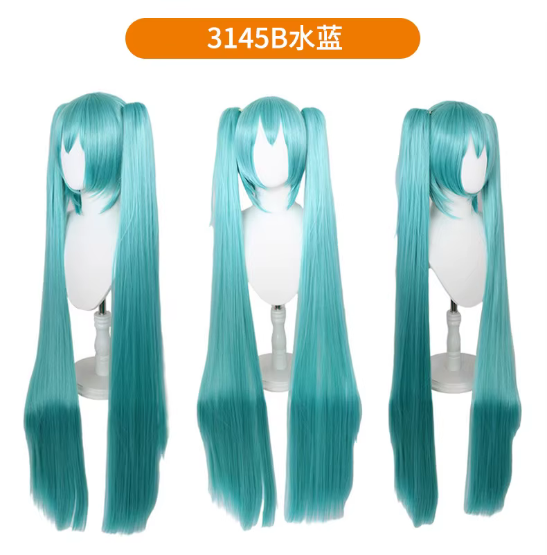 Perruque de cosplay Anime VOCALOID pour femmes
