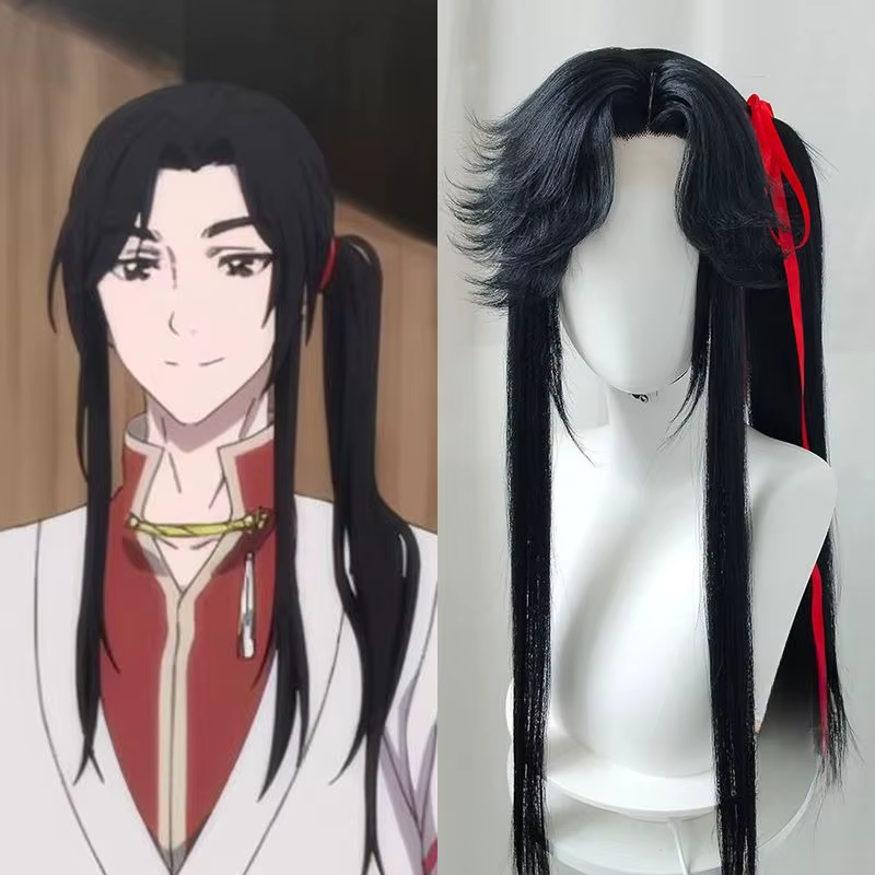 Perruque de Cosplay San Lang de bénédiction officielle du ciel