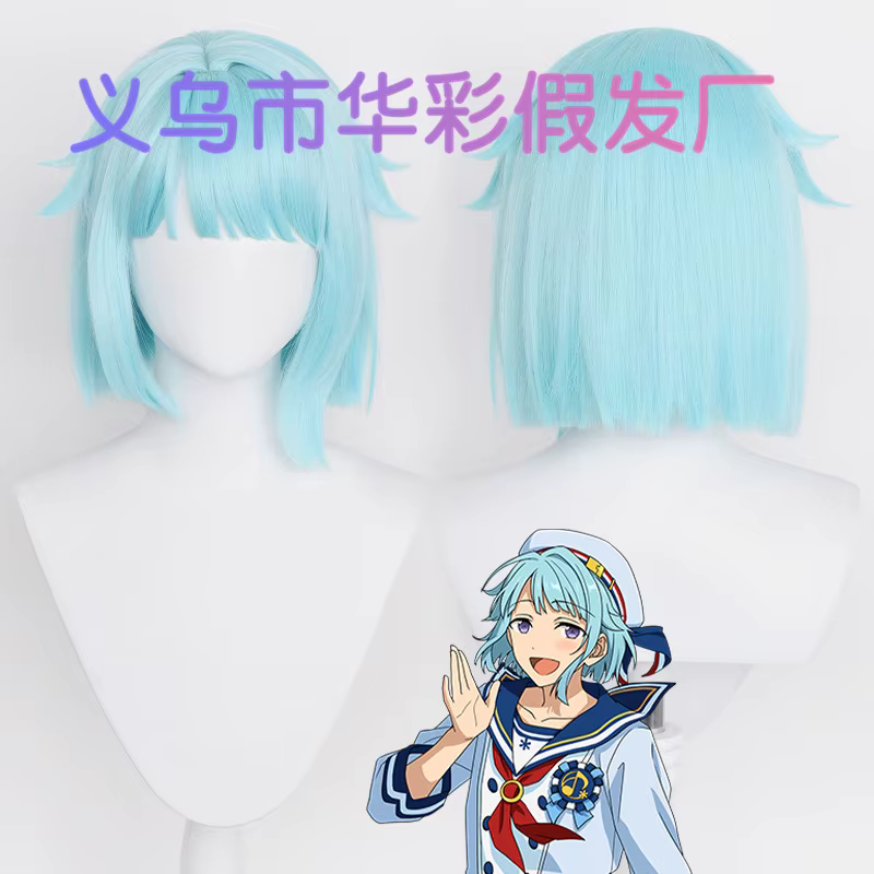 Perruque de cosplay Anime Ensemble Stars ES Tsukinaga Leo Sena Izumi Kagehira Mika Harukawa Sora Shino Hajime Amagi