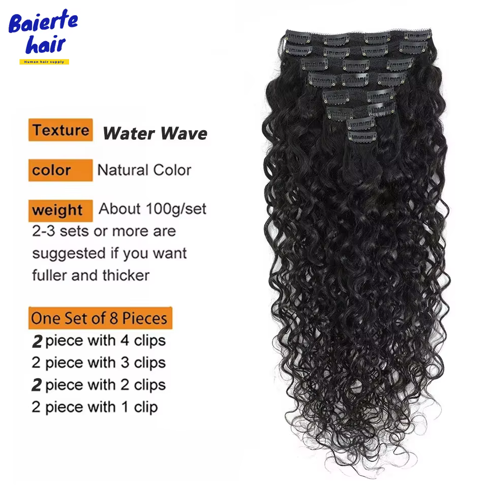 Extensions de cheveux à clipser effet vague d'eau