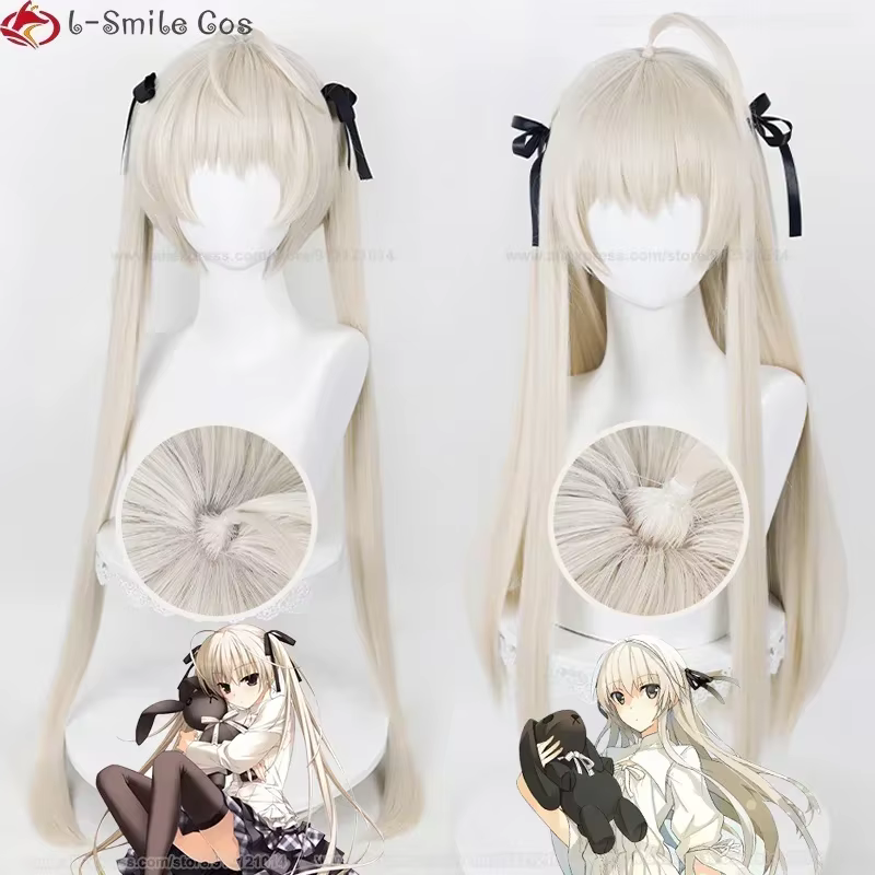 85 cm/70 cm Kasugano Sora Cosplay perruque Yosuga no Sora gris doré Anime perruque résistant à la chaleur cheveux synthétiques Halloween perruques + bonnet de perruque