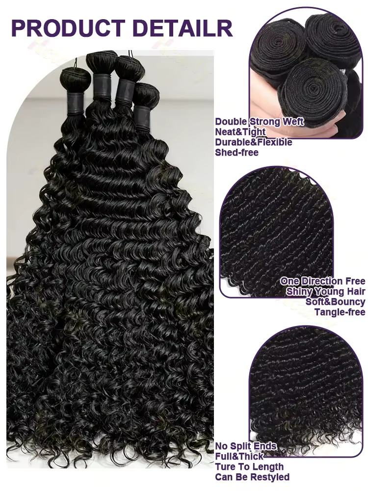 Lots de Cheveux Humains Ondulés Profonds (Loose Deep Wave) de 32