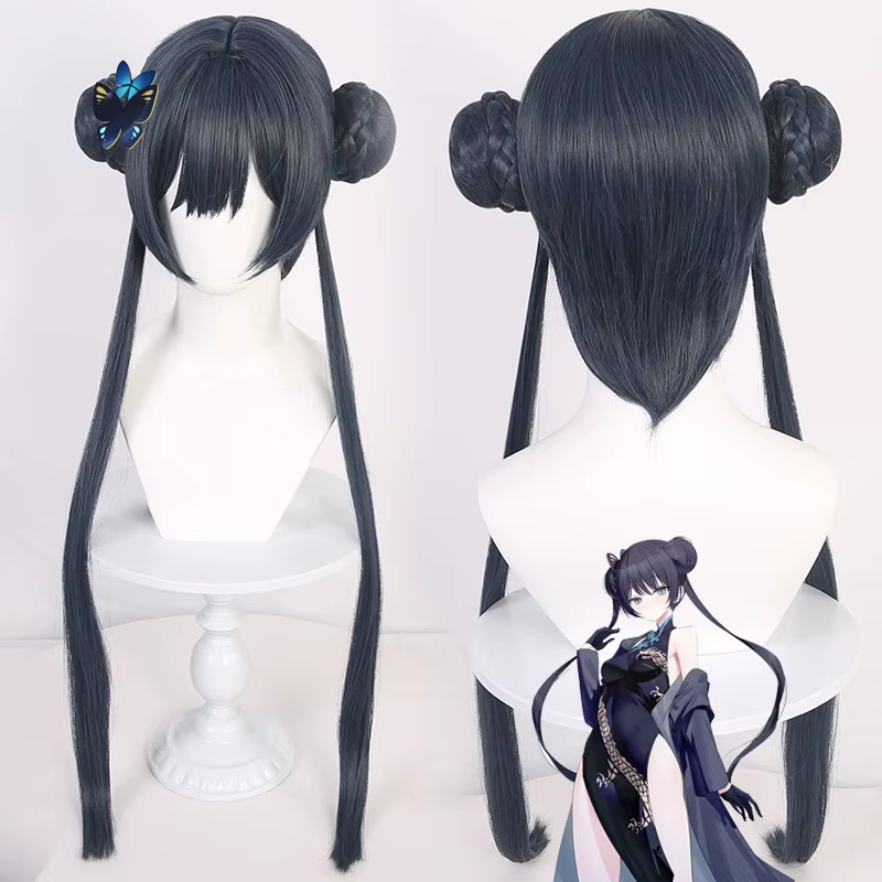 Perruques de cosplay Anime Blue Archive Ryuge Kisaki