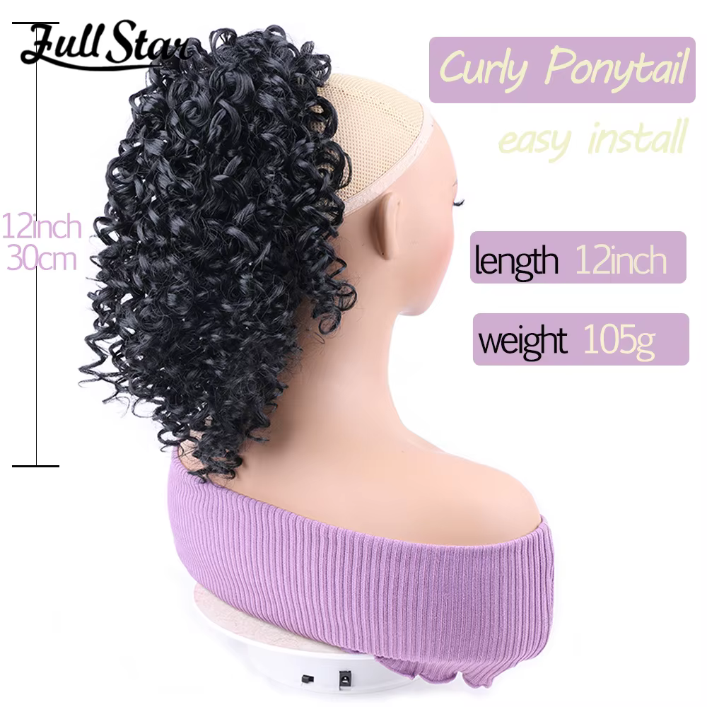 Full Star 12 "synthétique crépus bouclés queue de cheval cheveux courts moelleux