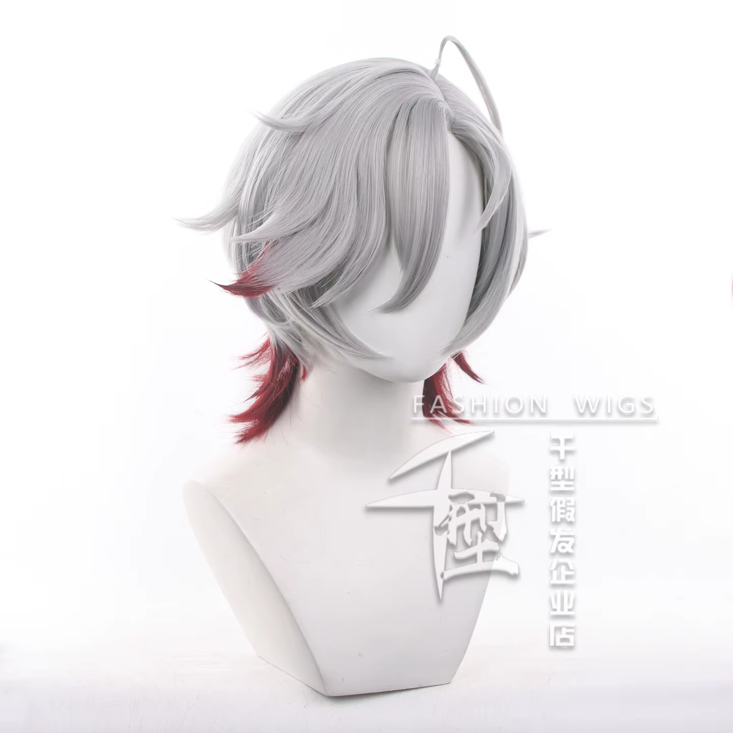 Perruque de cosplay Illuga en stock