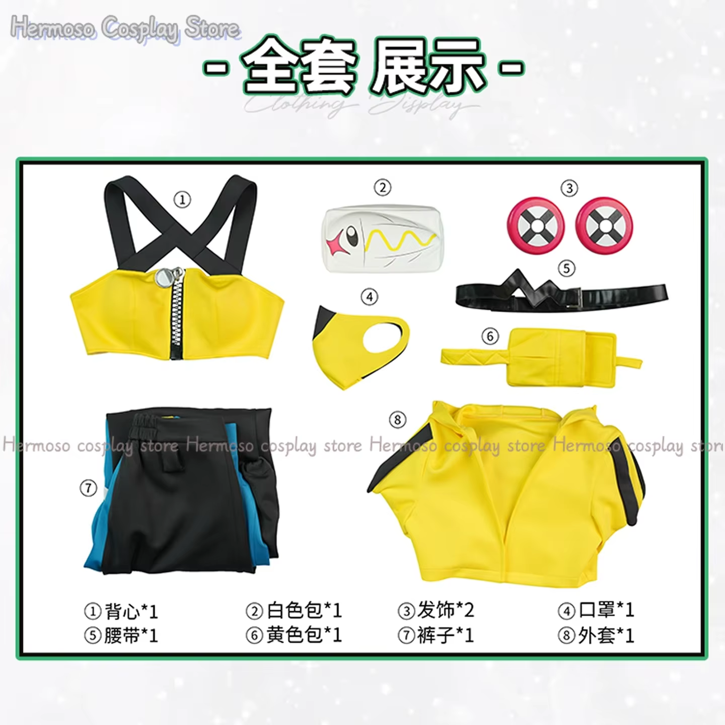 Perruque de Costume Canari James Cosplay pour adulte