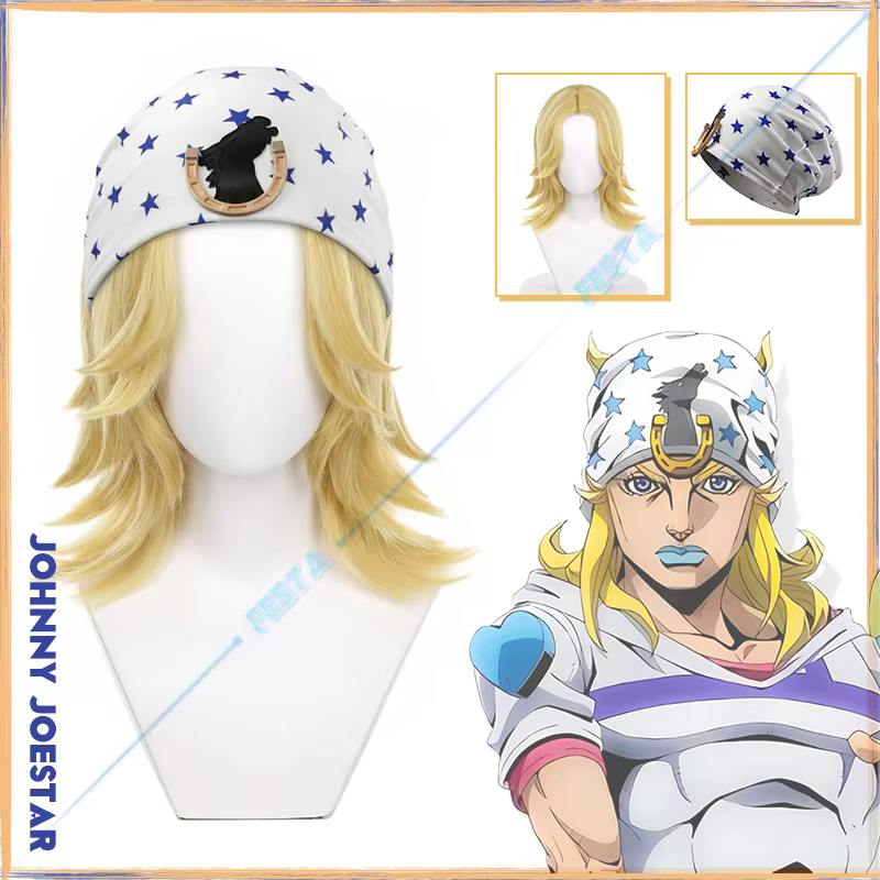 Perruque de cosplay Johnny Joestar Steel Ball Run JOJO SBR