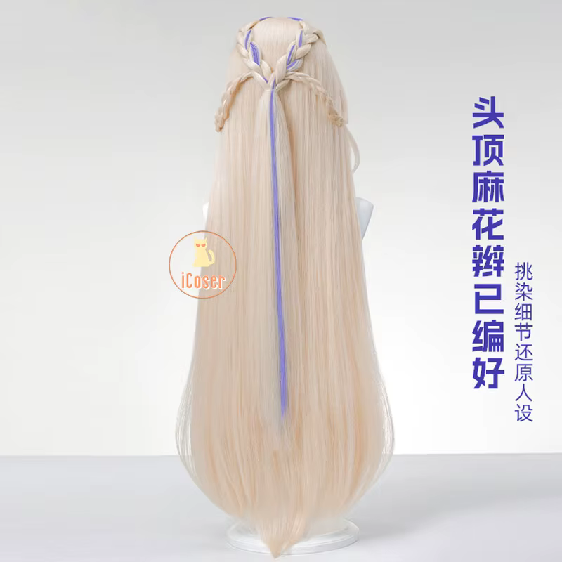 Genshin Impact Nicole Reeyn Cosplay perruque cheveux longs blonds Hexenzirkel carnaval fête d'halloween pour femmes filles accessoires de jeu de rôle Cos