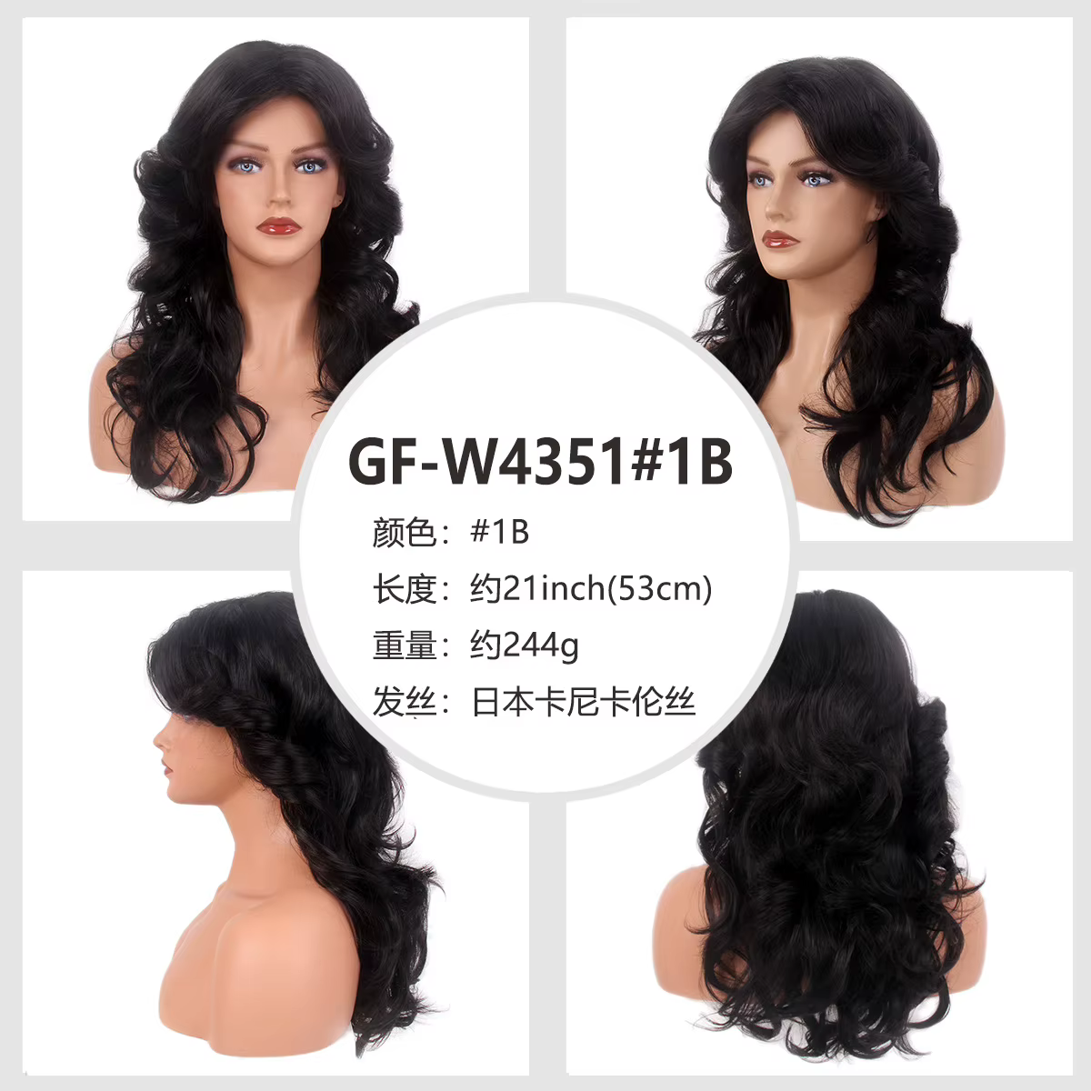 Perruques Cosplay pour femmes dame 60s 70s perruque Blonde Farrah Fawcett