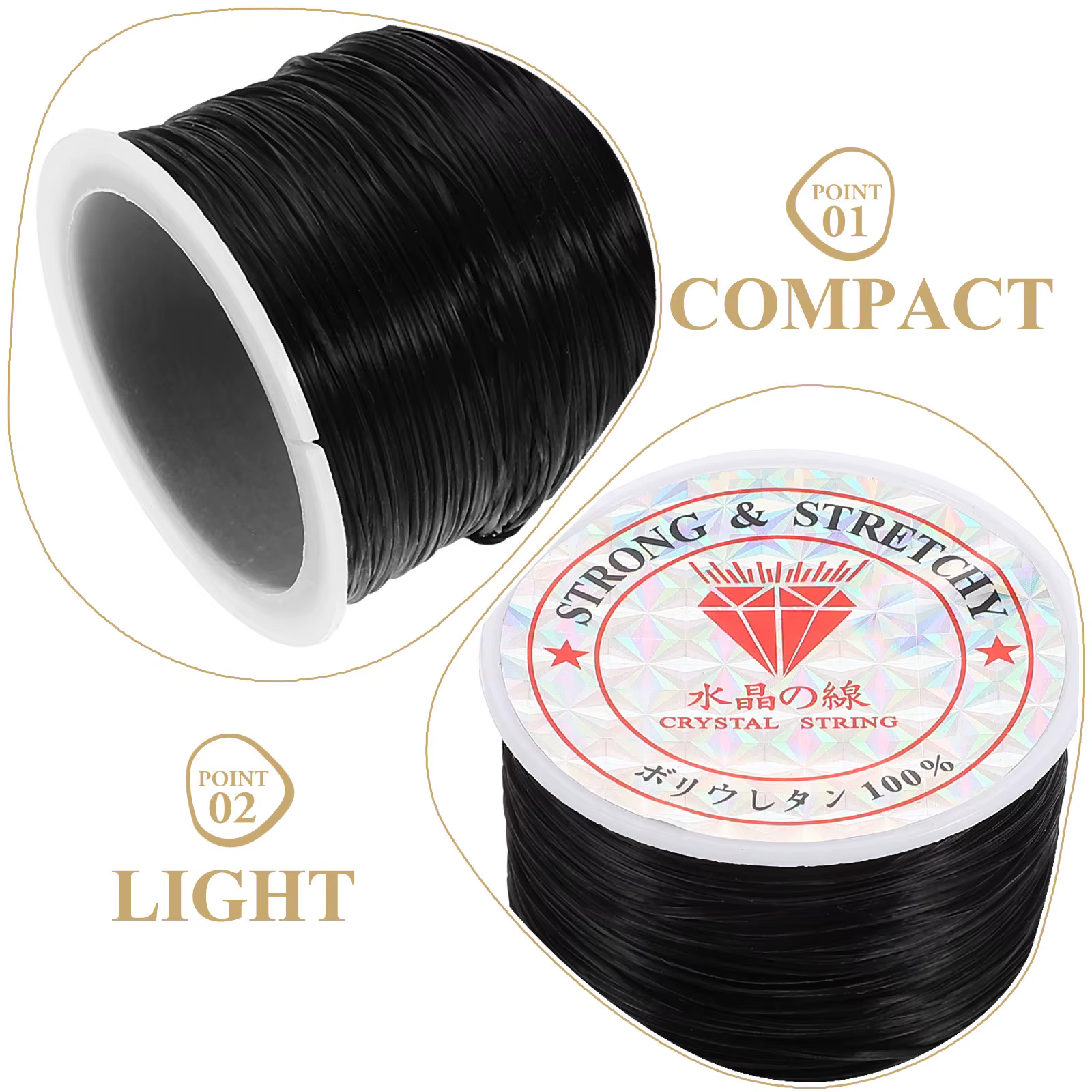 Fil élastique pour extensions de cheveux 0
