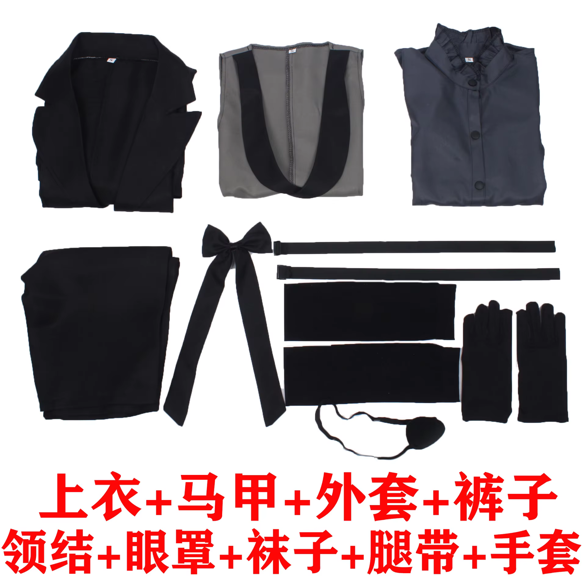 Ciel Phantomhive diable uniforme Cosplay Costume perruque Anime majordome noir Halloween carnaval fête vêtements
