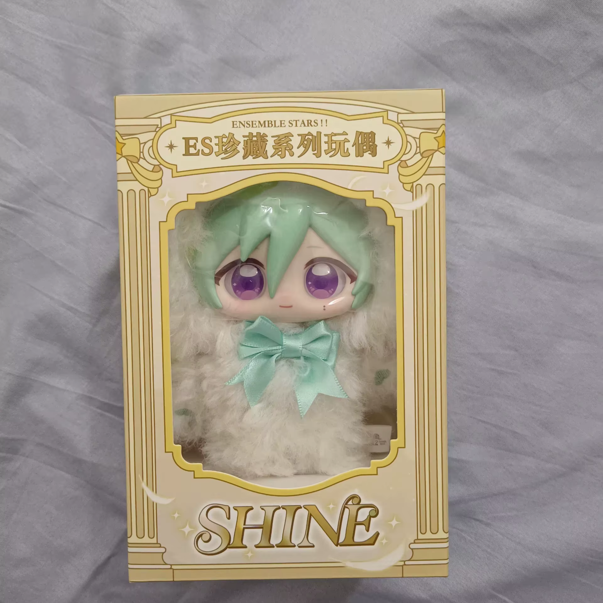 2026 En stock Amagi Hiiro Ayase Mayoi Sakasaki Natsume Aoba Tsumugi Himeru Ensemble Stars あんさんぶるスターズ! 15cm Shine Shadow
