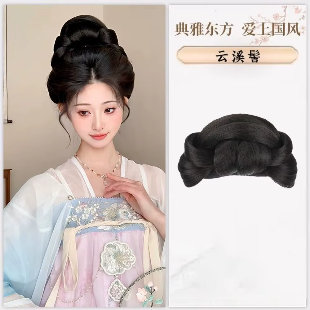 Perruque Hanfu traditionnelle chinoise-chignon paresseux en soie pour femmes