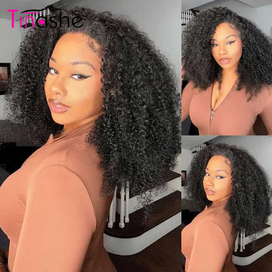 Tinashe crépus bouclés demi perruque Flip Over