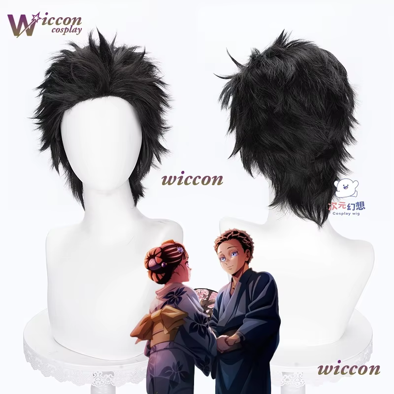 Wona Anime film Koyuki Soyama Hakuji Cosplay perruque traditionnelle japonaise filles femmes cheveux Hanamusubi Geiko