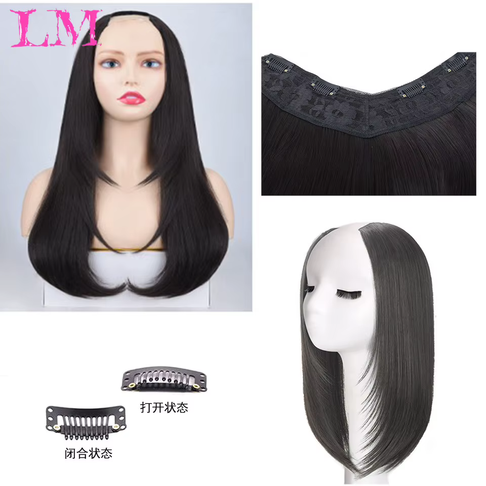 Extensions de Cheveux Synthétiques Longs et Lisses pour Femme