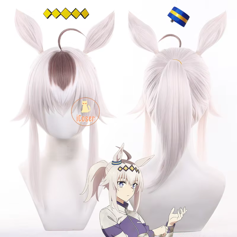 Anime Uma Musume cendrillon gris Oguri casquette Cosplay perruque chapeaux lumière blanche cheveux oreilles Halloween fête femmes filles carnaval accessoires