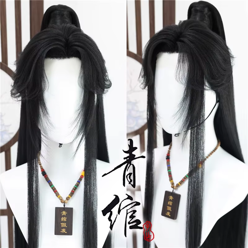 Style Mo Ran Cosplay perruques noir avec queue de cheval haute