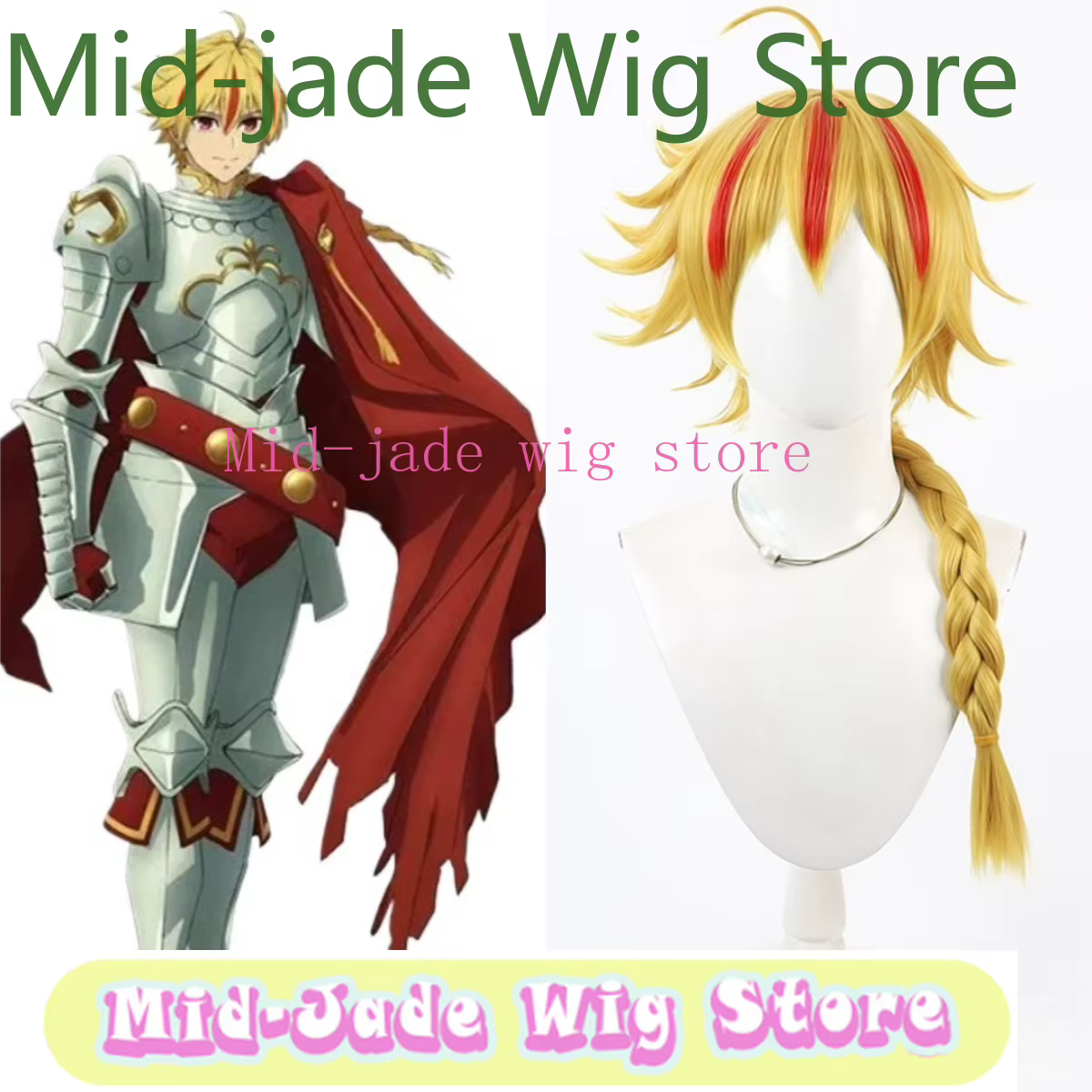 Perruque de Cosplay Fate Strange Fake Richard I