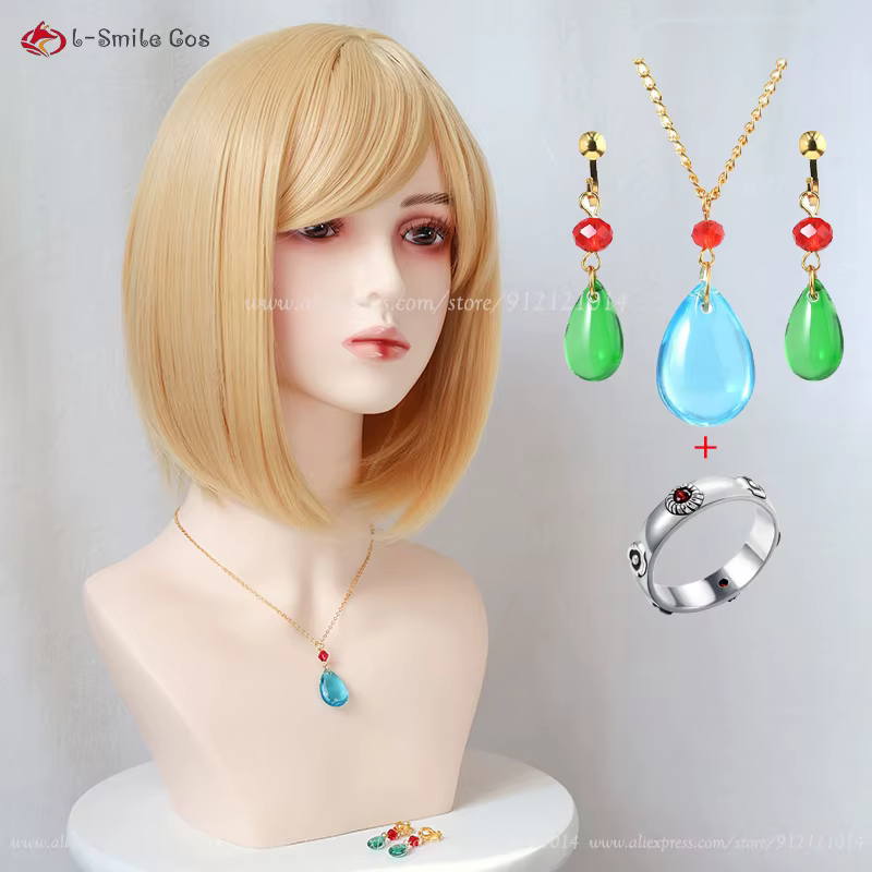 Anime Castle Wizard Howl Cosplay Perruque