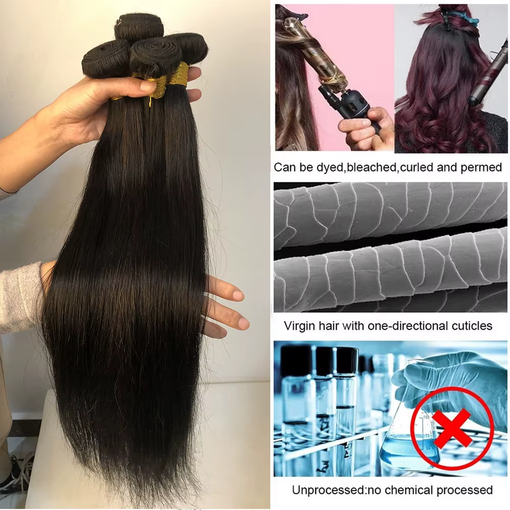Tissage en lot brésilien naturel Remy lisse
