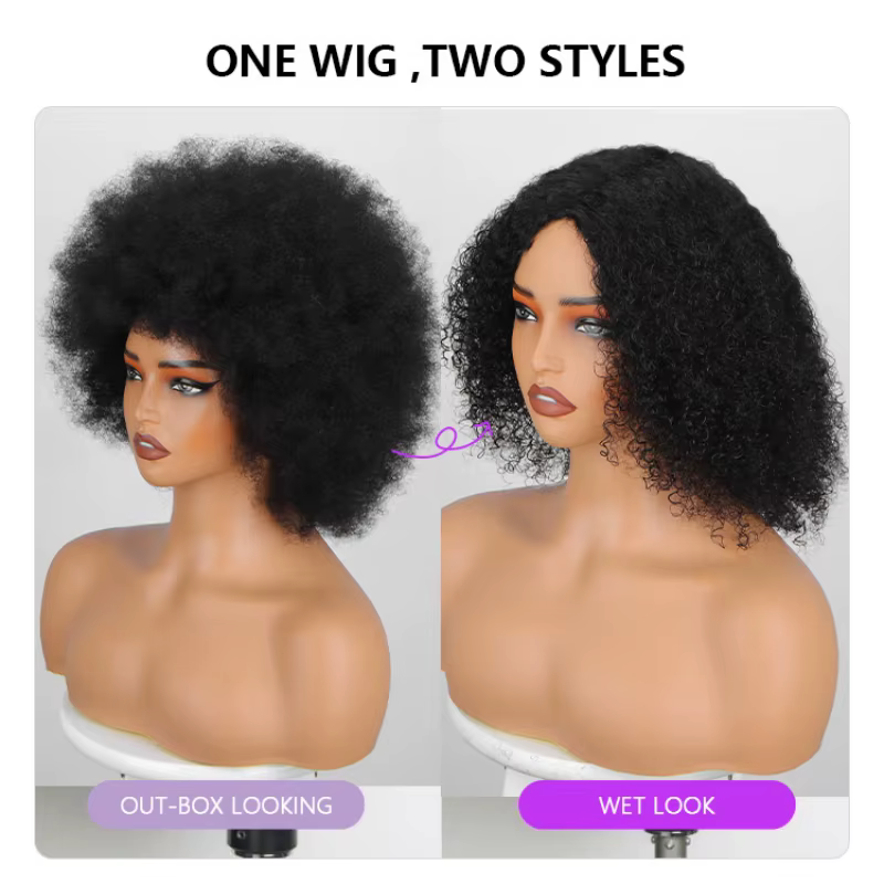 Perruques de cheveux humains Afro rebondissantes noirs naturels des années 70 avec frange entièrement fabriquées à la