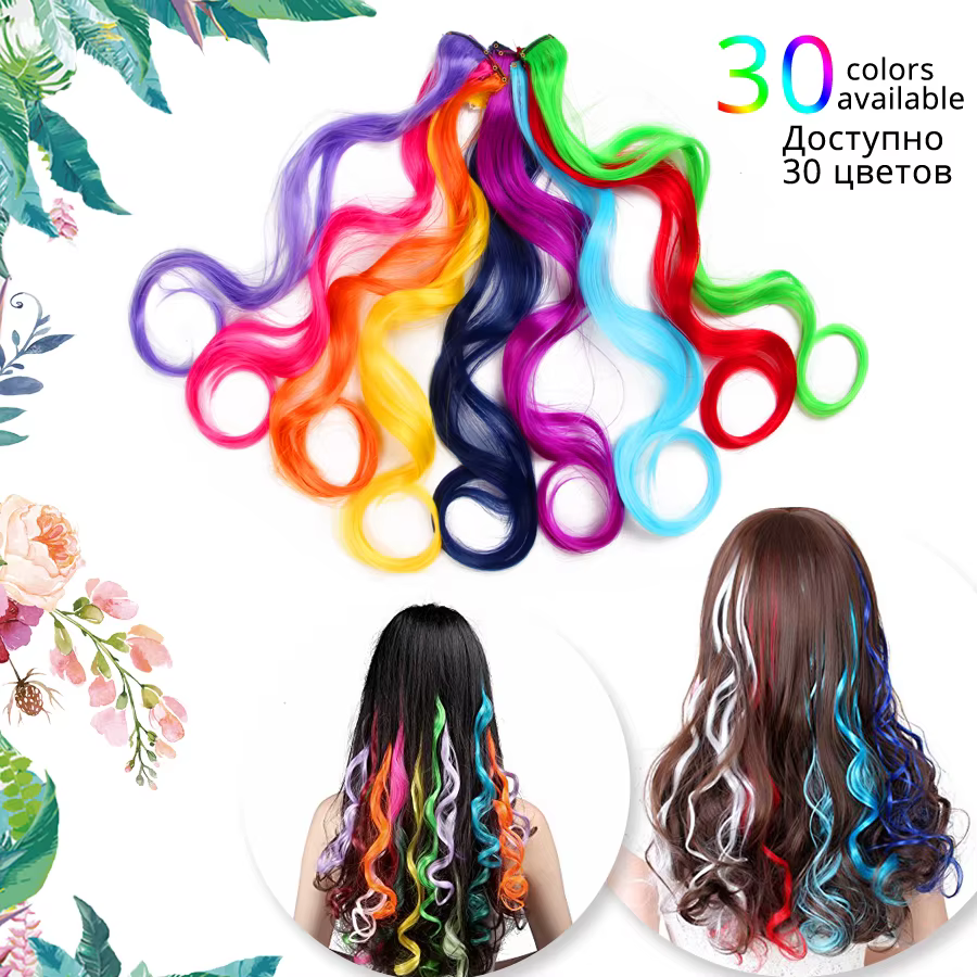 Leeons Extensions de cheveux synthétiques avec Clips