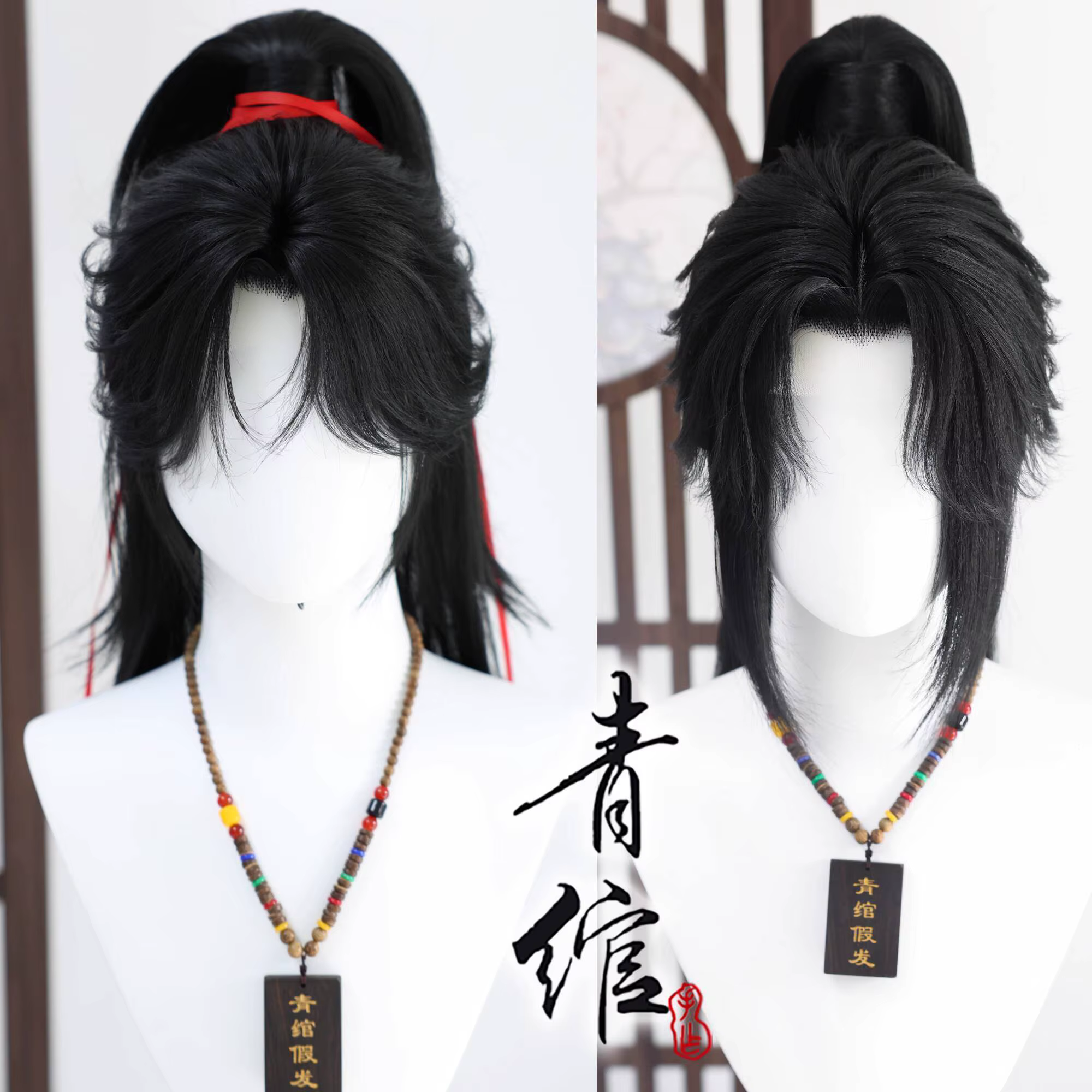 Wu Xia Style perruque où les vents rencontrer chinois ancien personnalisé Hanfu coiffure photographie accessoire perruques noir intégré cheveux