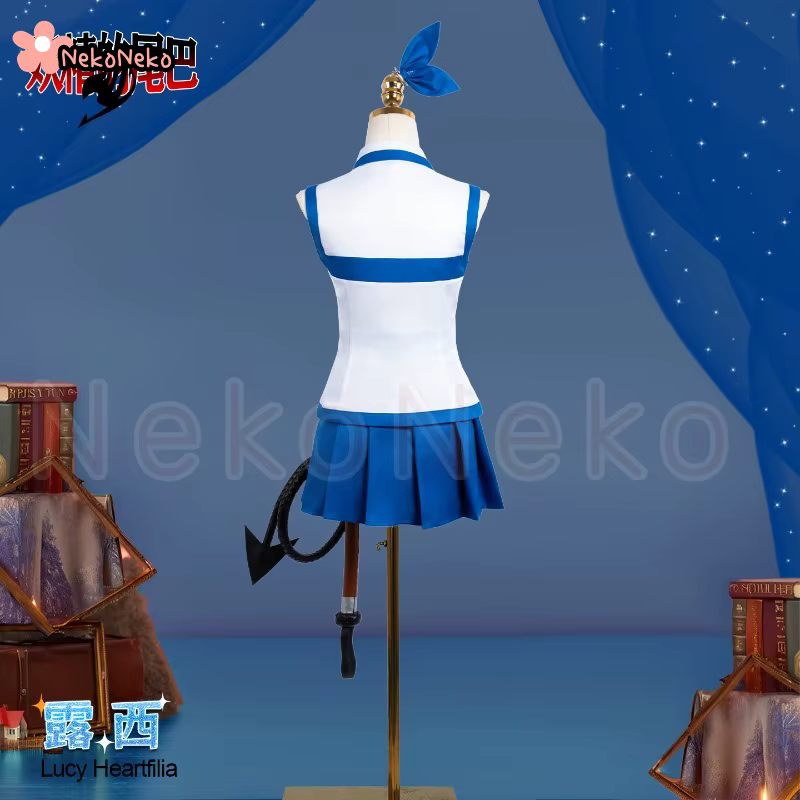 Perruque uniforme Lucy Heartfilia pour femmes