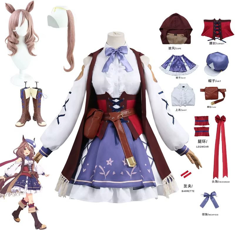 Matikanetannhauser Cosplay Costume joli Derby carnaval uniforme perruque Anime Halloween Costumes hommes jeu personnage tenues