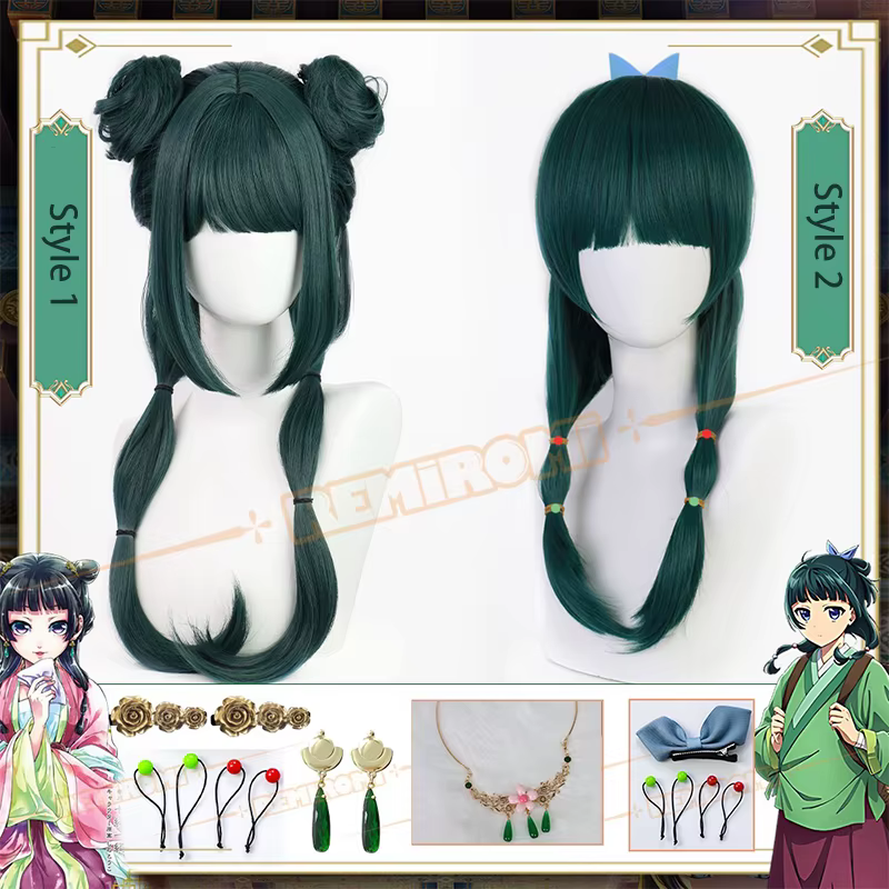 Maomao Cosplay perruque synthétique Anime les journaux d'apothicaire cheveux verts 2 Styles Kusuriya no Hitorigoto