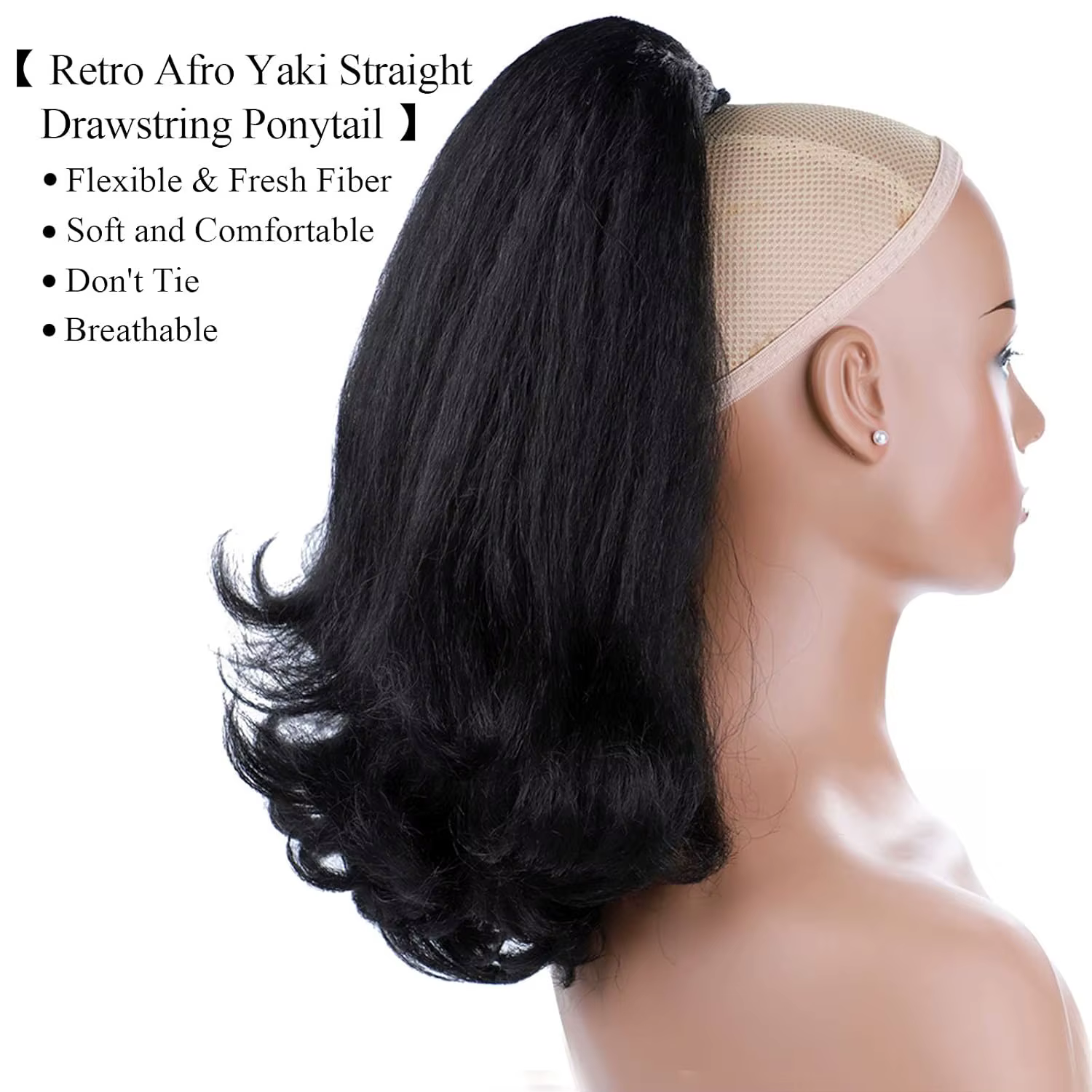 Extension de queue de cheval droite Yaki pour femmes Dahlia