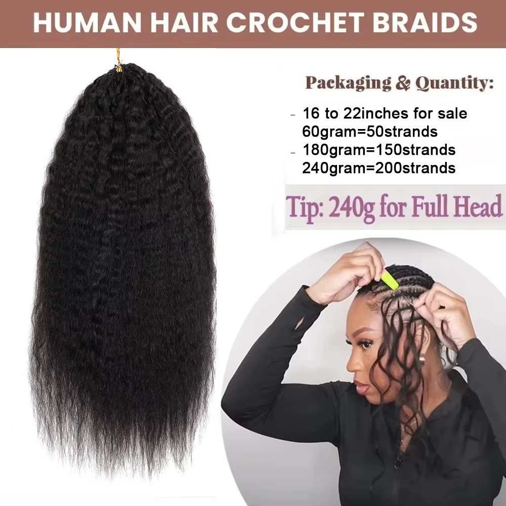 Extensions réutilisables en cheveux humains 100% naturels