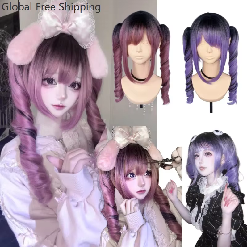 Perruque Lolita de Style japonais