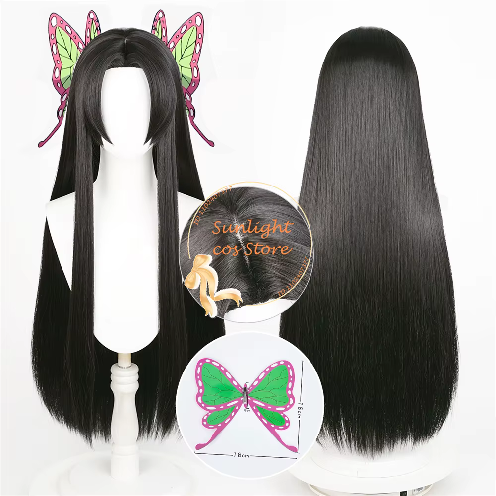 Perruque de Cosplay Anime Kochou Kanae